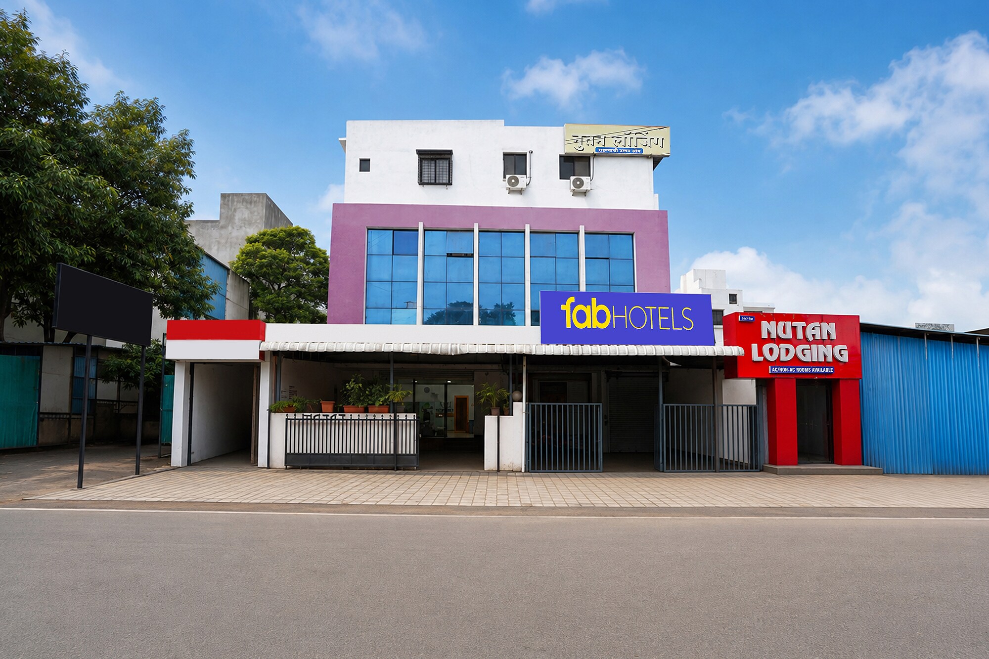 FabHotel Nutan Lodging - Tap to explore photos
