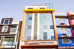 Address of Hotel Bhagwati International