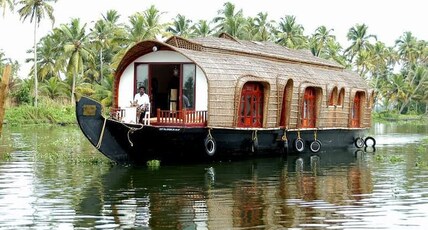 Aqua Jumbo Houseboat Room Type - Two Bedroom Deluxe A/C Houseboat - A/C between 8 PM to 6 AM (Independent Houseboat) Aqua Jumbo Houseboat Room Type - Two Bedroom Deluxe A/C Houseboat - A/C between 8 PM to 6 AM (Independent Houseboat)