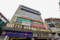Address of Hotel Heraa