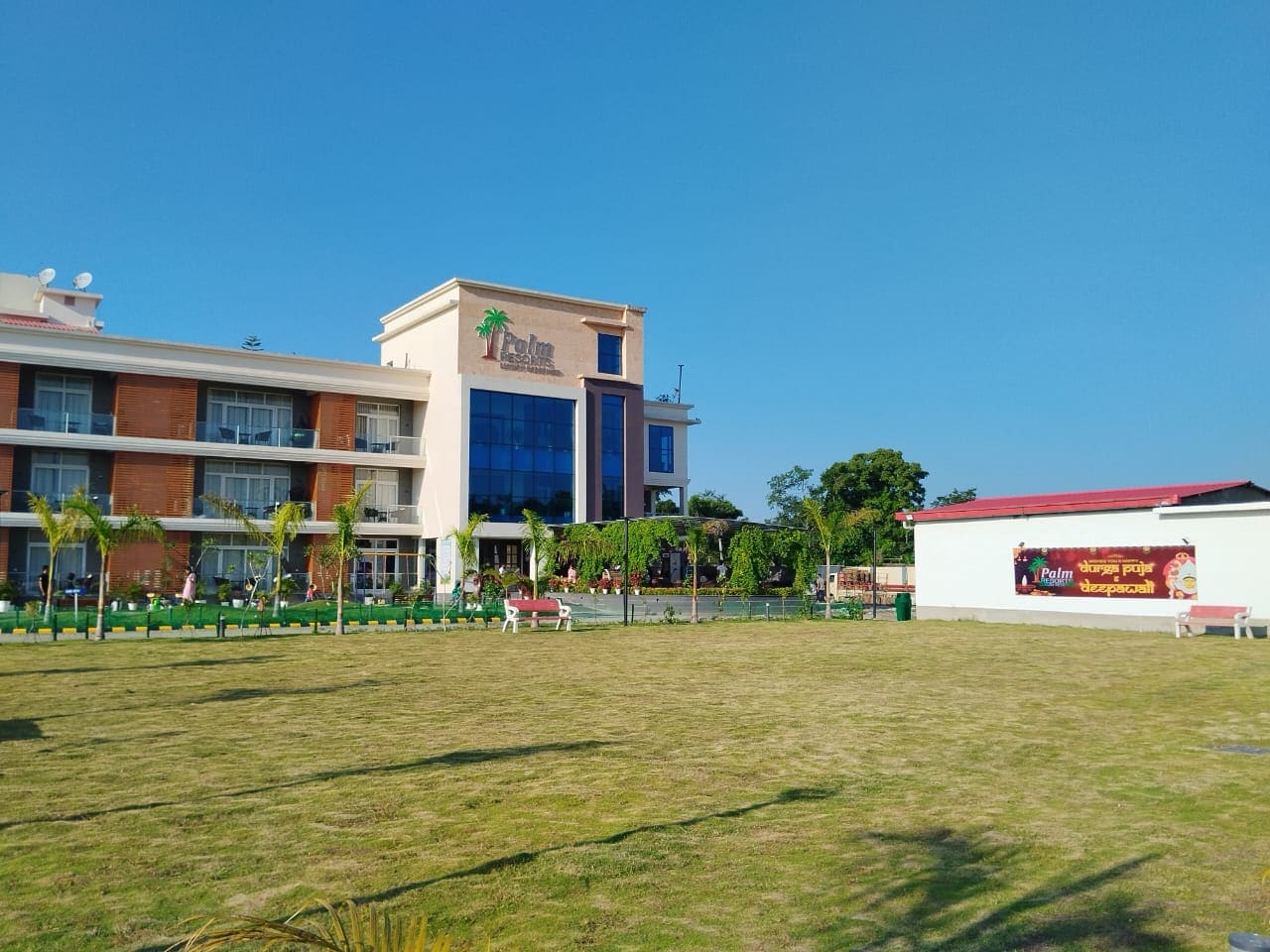 Palm Resort Tinsukia - Tap to explore photos