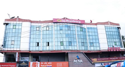 Taj Residency Room Type - Economic AC