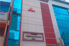Hotel vighneshwara inn