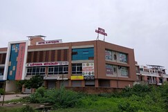Hotel Aaryodaya