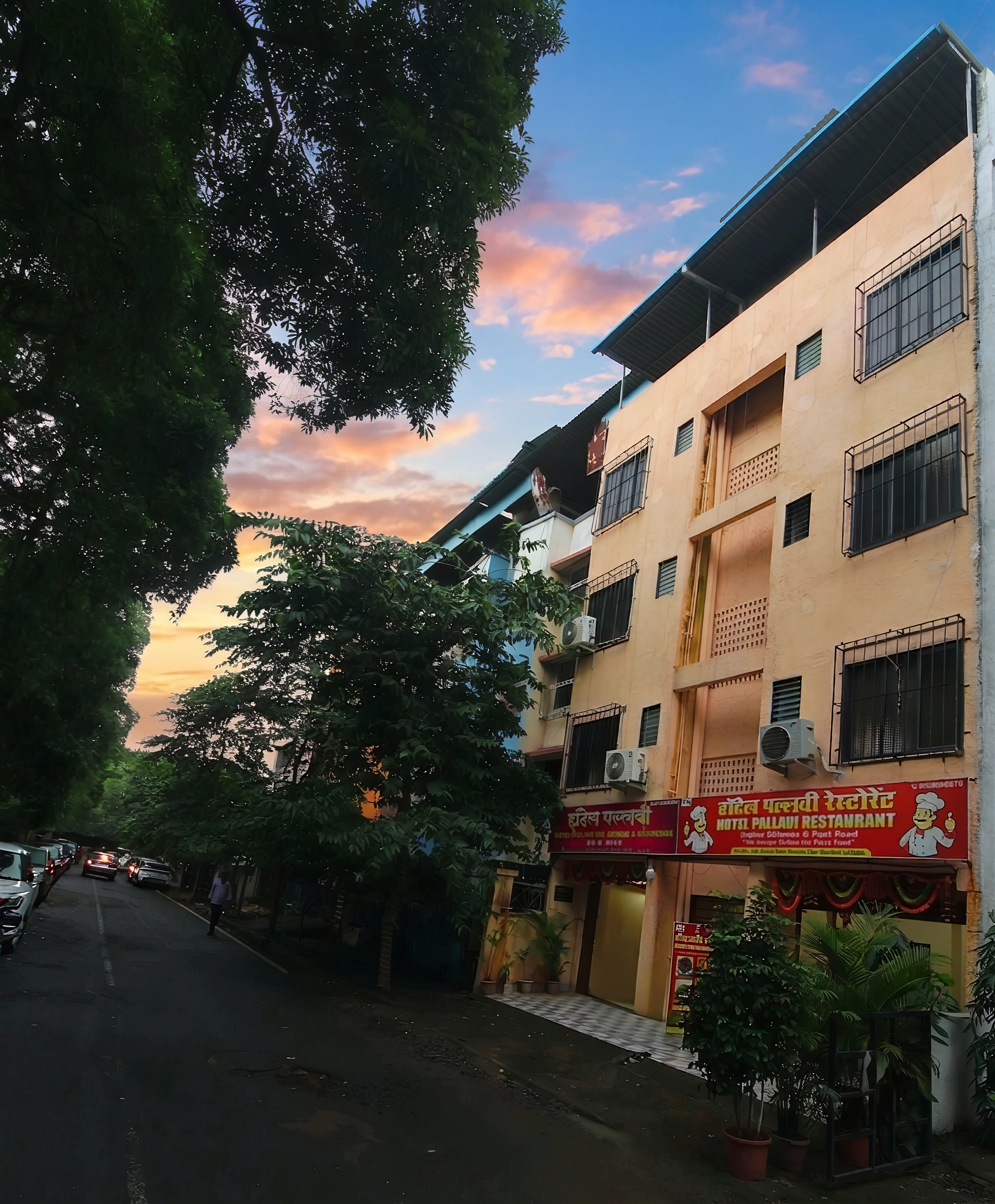 Hotel Pallavi - Tap to explore photos