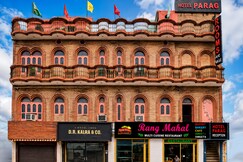 Hotel Parag