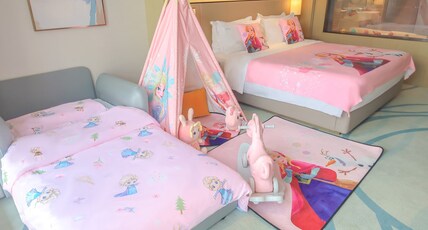 Holiday Inn NINGDE DIJING Room Type - 1 king standard Single sofa Kids theme