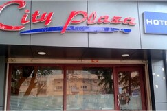 Hotel City Plaza