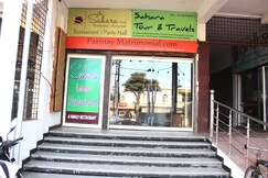 Sahara Inn