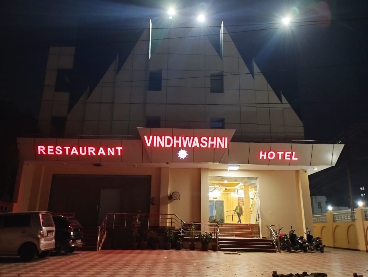 PARWATI INN - Tap to explore photos