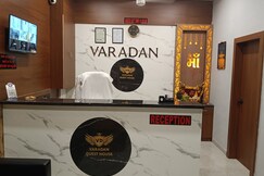 Varadan Guest House