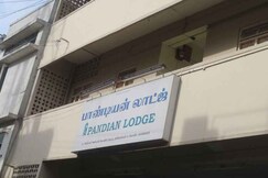 PANDIAN LODGE