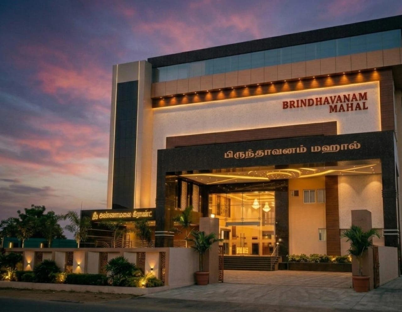 ANNAMALAI GRAND - Tap to explore photos
