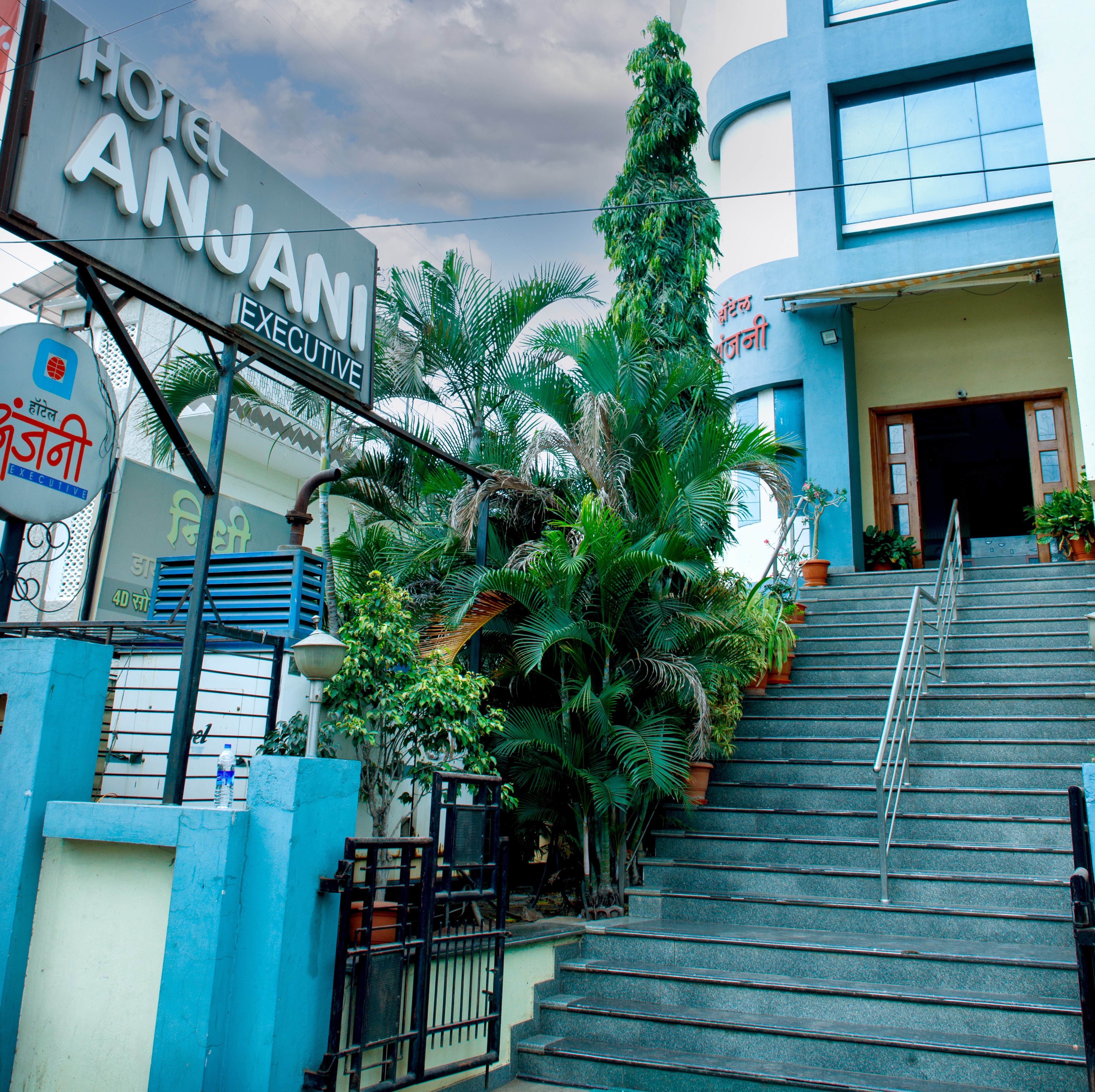 HOTEL ANJANI - Tap to explore photos