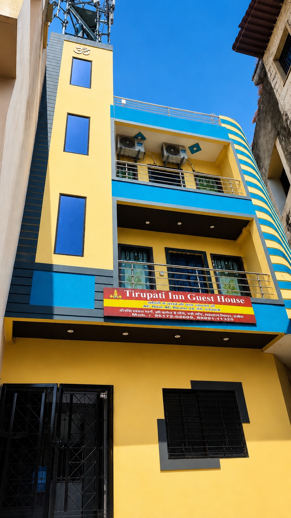 Tirupati Inn Guest House - Tap to explore photos
