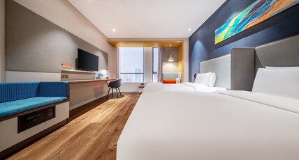 Holiday Inn Express Hangzhou Binjiang Room Type - 1 King Standard City View