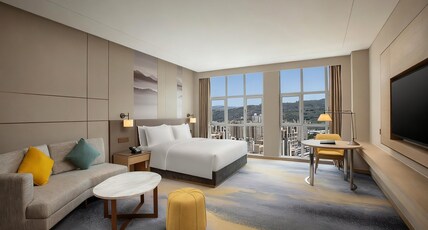 Holiday Inn XINING DATONG Room Type - 1 King Standard Mountain View