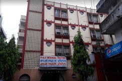 Raj Mahal Hotel