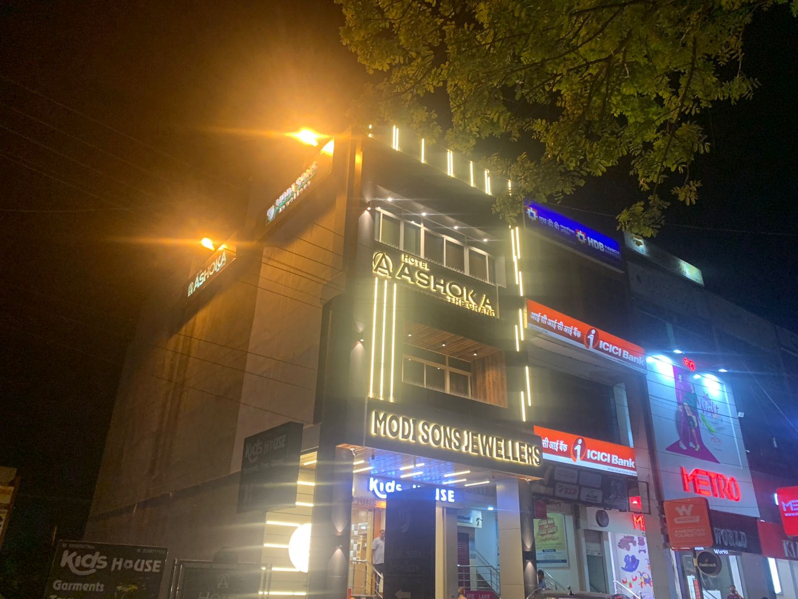 HOTEL ASHOKA THE GRAND - Tap to explore photos
