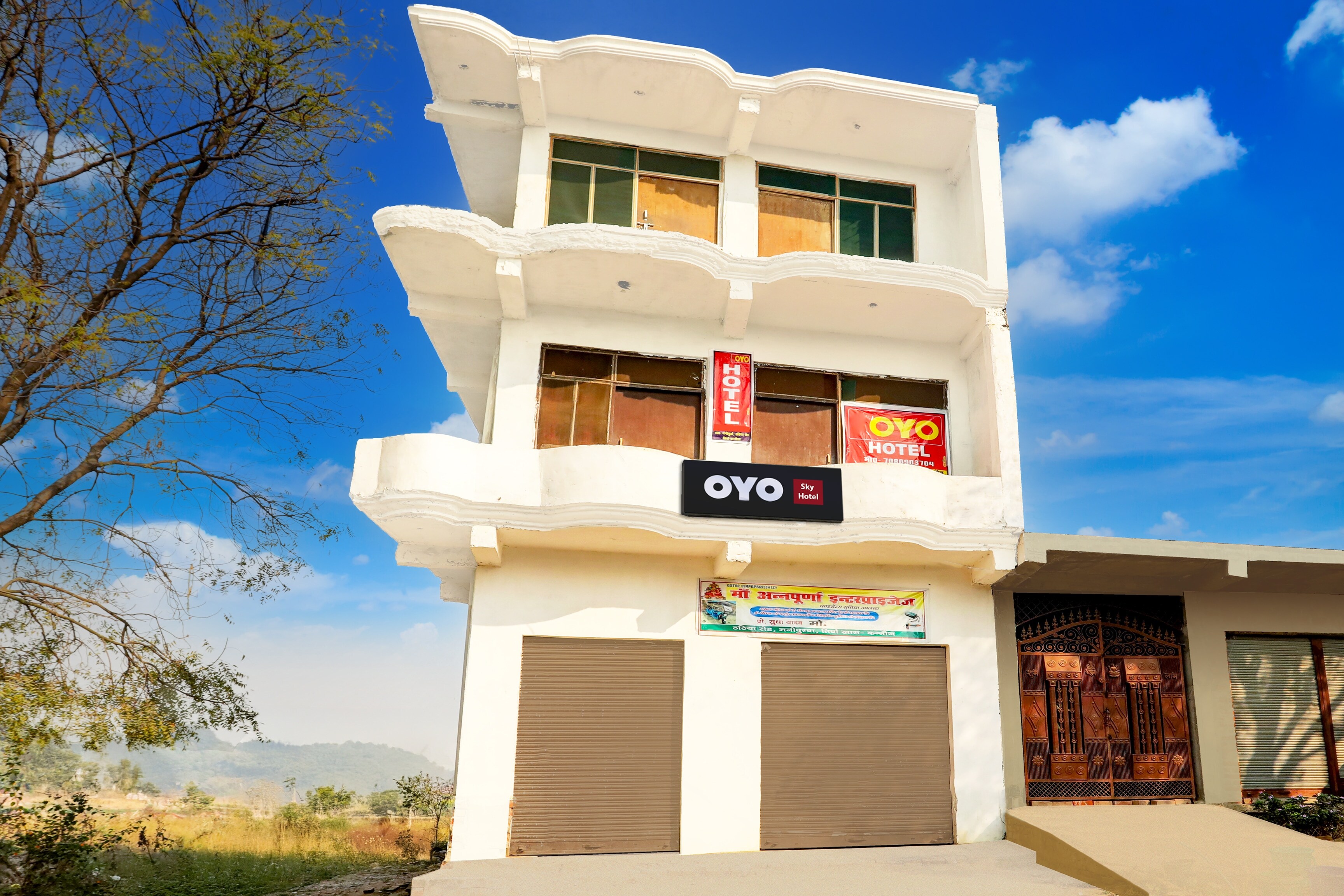 Hotel O Near Annapurna Mandir ( Sky Hotel ) - Tap to explore photos