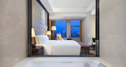 Hilton Nanjing Room Type - KING HILTON EXECUTIVE