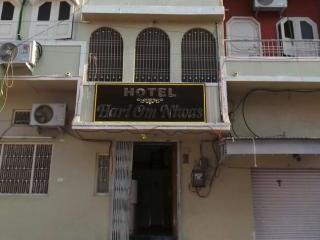 Hotel Hari Om Niwas - Tap to explore photos
