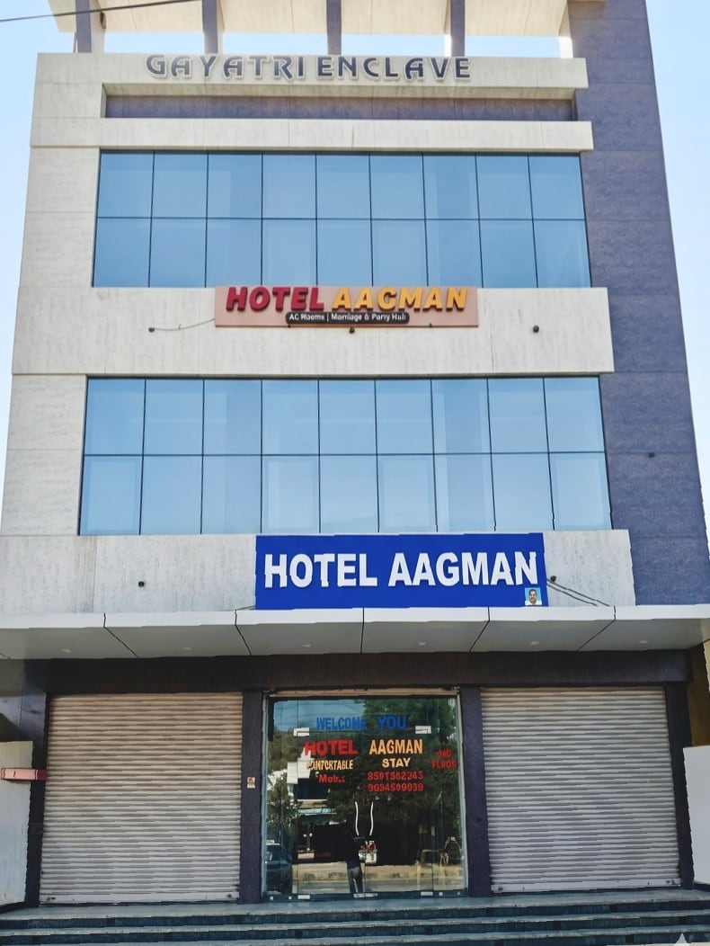 HOTEL AAGMAN - Tap to explore photos