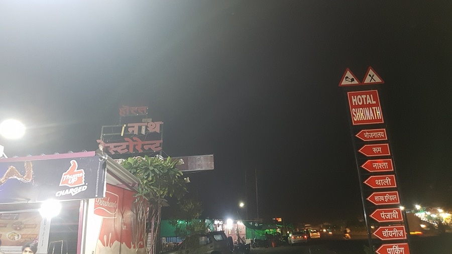 Hotel Shri Nath - Tap to explore photos