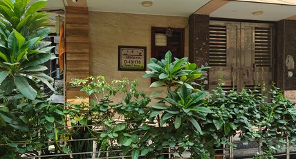 Krishna kunj Room Type - Krishna kunj