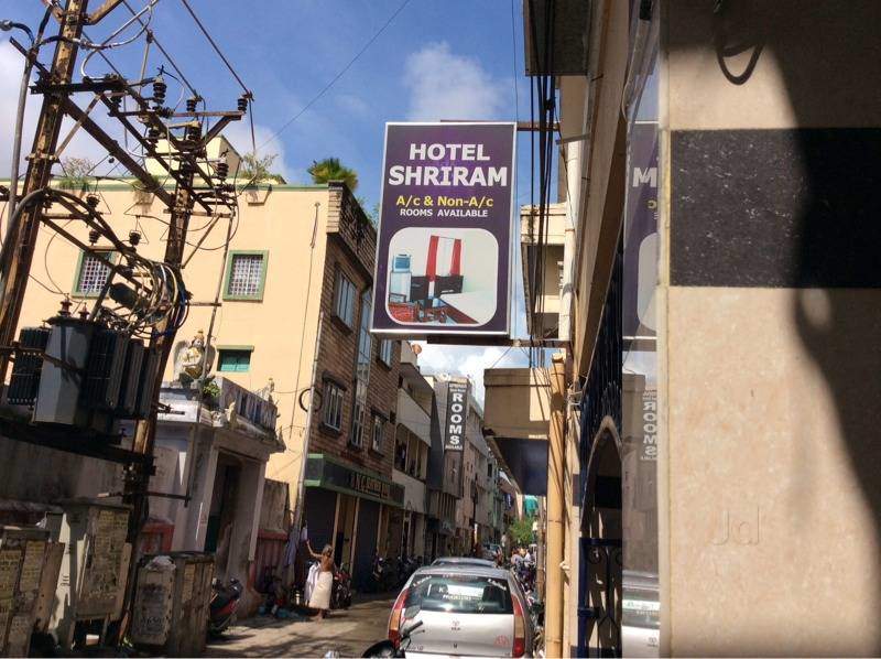 Hotel Shriram - Tap to explore photos