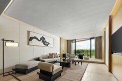 Hilton Nanjing Niushoushan