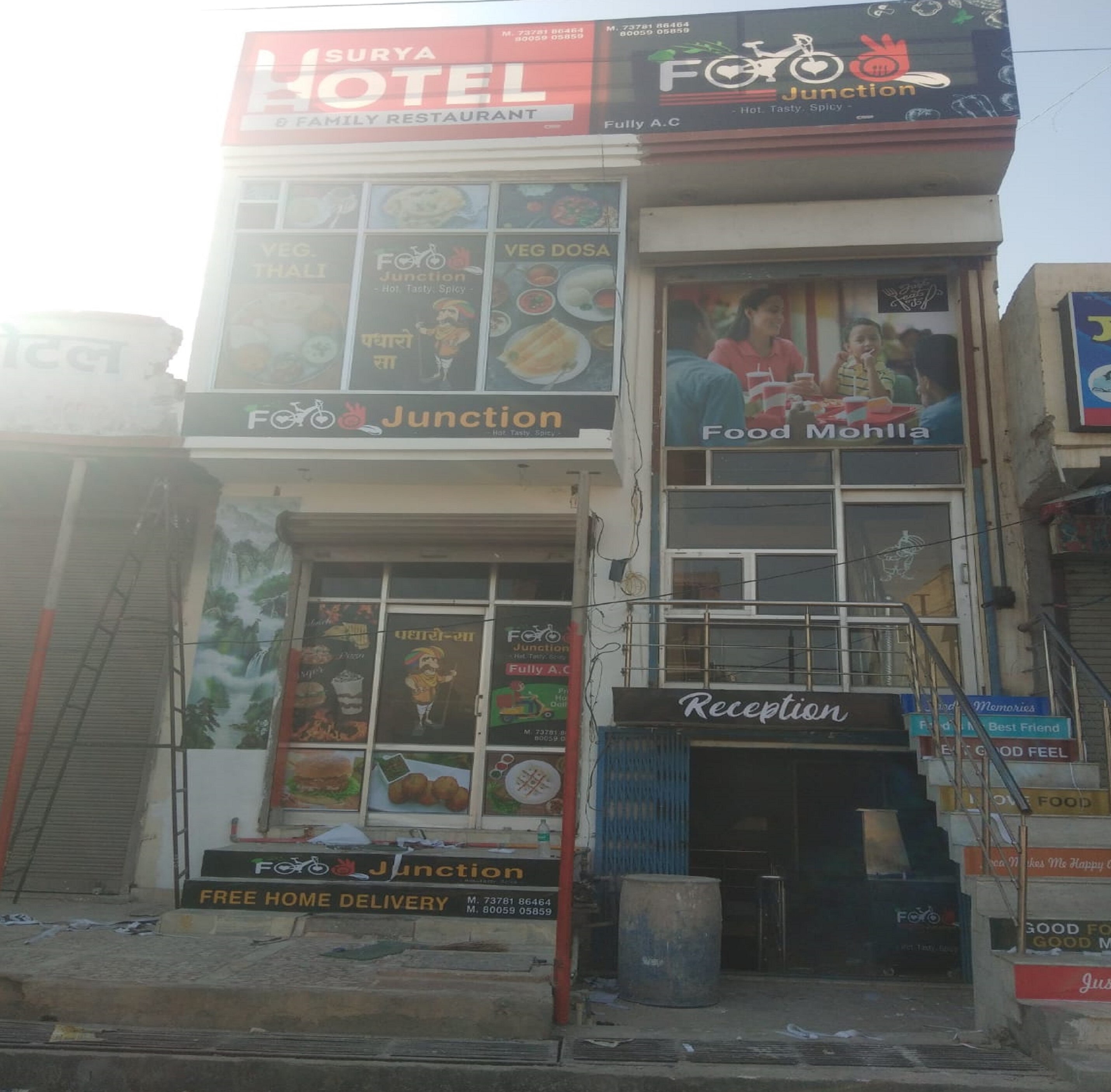 Surya Hotel & Restaurant - Tap to explore photos