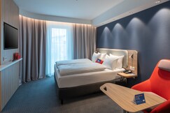 Holiday Inn Express HEILBRONN