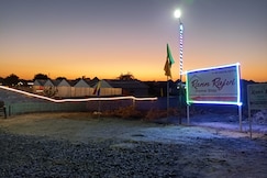 Rann Rajvi Homestay 