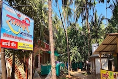 RAJLAXMI NYAHARI NIVAS