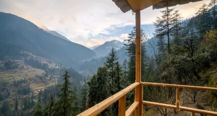 Intothewoods | Treehouse Room Type - Intothewoods : Cozy Pine heaven