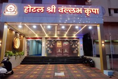 Hotel shri Vallabh kripa