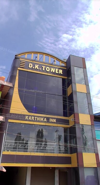 kARTHIKA INN - Tap to explore photos