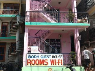 Bodh Guest House