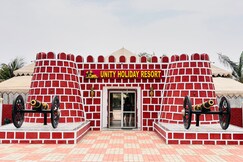 UNITY HOLIDAY RESORT - STATUE OF UNITY, EKTA NAGAR.
