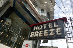 Breeze Hotel New Jalipaiguri