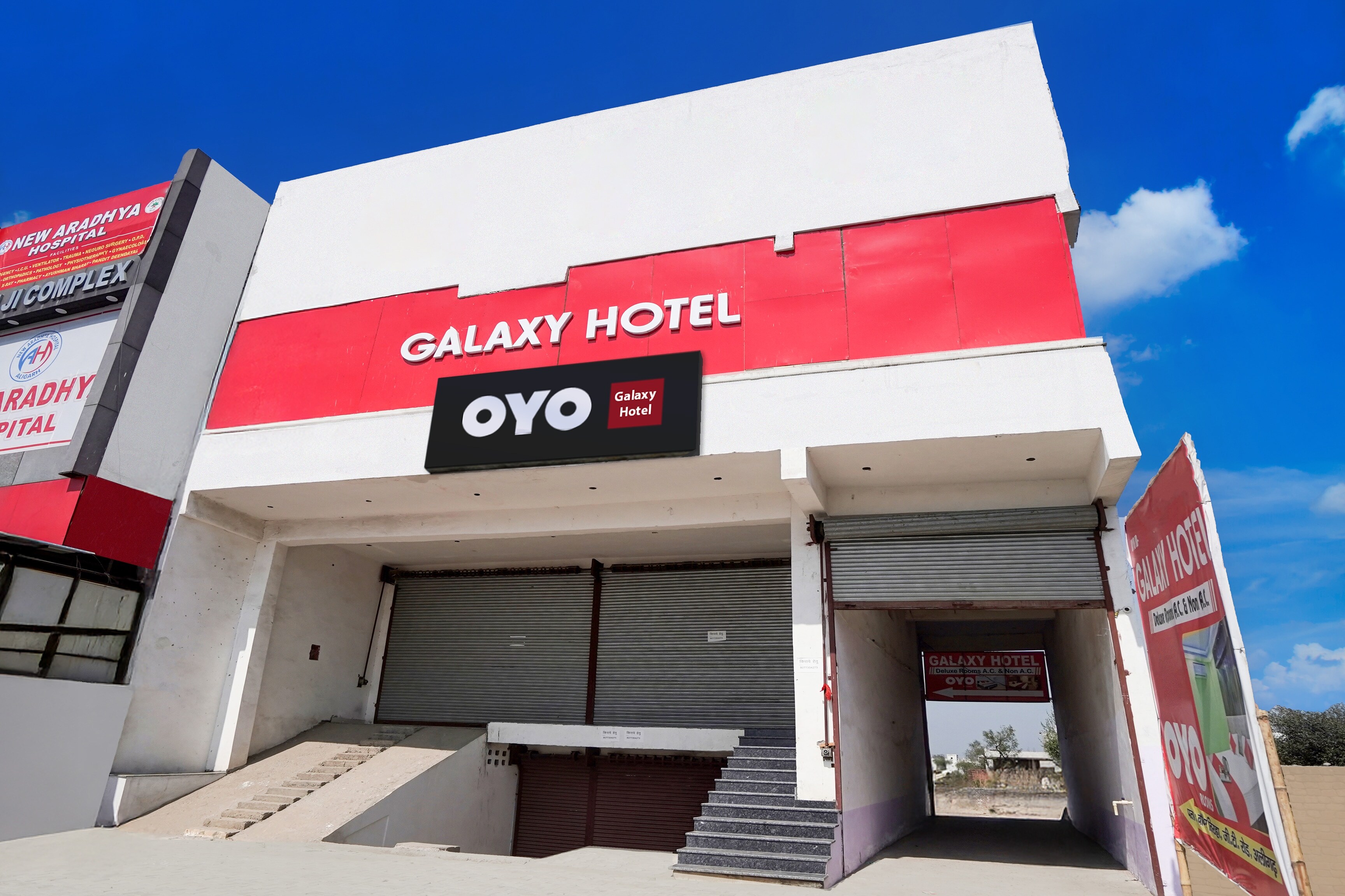 Hotel O Galaxy Hotel - Tap to explore photos