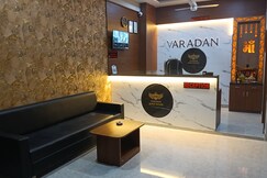 Varadan Guest House