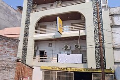 Hotal Takiya