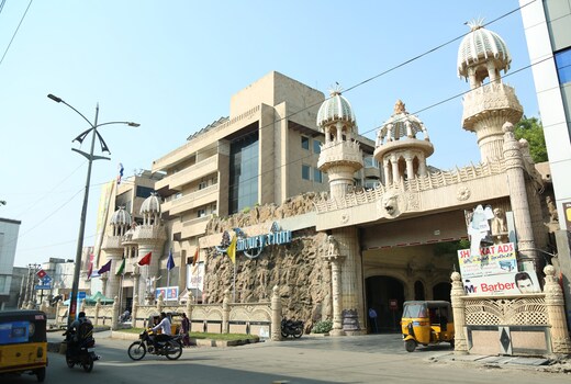 The Mourya Inn Kurnool