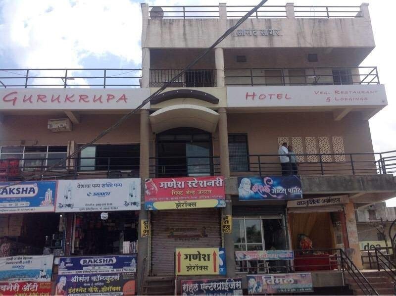 GURUKRUPA HOTEL - Tap to explore photos