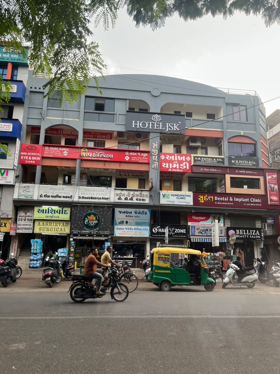 HOTEL JSK JAMNAGAR - Tap to explore photos