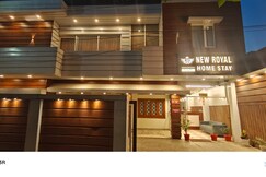 The Royal Homestay- 200 Mtrs From Raillway Station