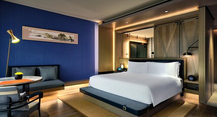 InterContinental Shanghai Wonderland Room Type - 1 King Premium Club Floor Lounge Access