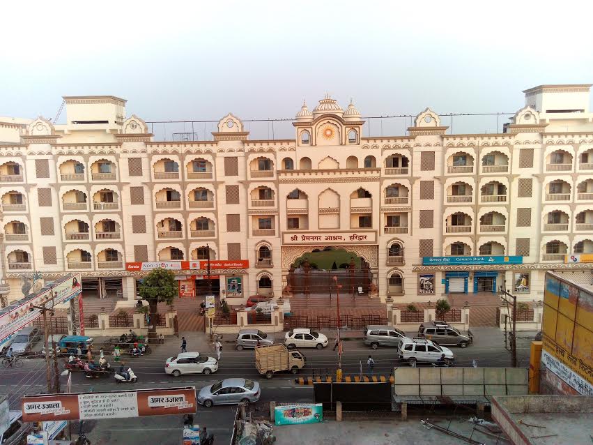 Hotel Jagat Inn - Tap to explore photos